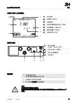 Preview for 47 page of Xylem WTW inoLab Multi 9310 IDS Quick Start Manual