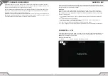 Preview for 36 page of XZENT X-427 User Manual