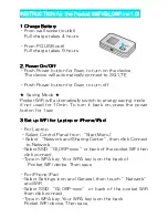 Y!mobile GL06P Instructions preview