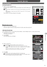 Предварительный просмотр 19 страницы Yaesu DR-1X Operating Manual