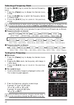 Предварительный просмотр 24 страницы Yaesu FR5DR Operating Manual