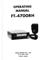 Preview for 1 page of Yaesu FT-4700RH Operating Manual