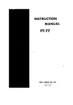 Preview for 1 page of Yaesu FT-77 Instruction Manual