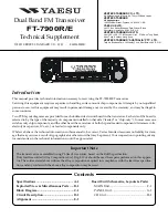 Preview for 1 page of Yaesu FT-7900E Technical Supplement