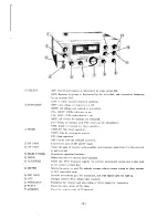 Предварительный просмотр 7 страницы Yaesu FT-DX-400 Service Manual