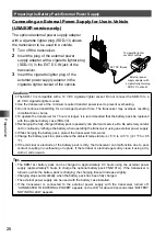 Предварительный просмотр 26 страницы Yaesu FT2DR Operating Instructions Manual