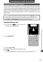 Предварительный просмотр 109 страницы Yaesu FT2DR Operating Instructions Manual