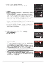 Предварительный просмотр 45 страницы Yaesu FT3DE Instruction Manual