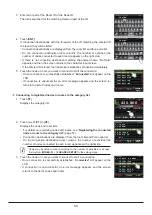 Предварительный просмотр 51 страницы Yaesu FT3DE Instruction Manual