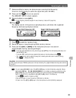 Предварительный просмотр 69 страницы Yaesu FTM-100DE Operating Manual