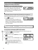 Предварительный просмотр 74 страницы Yaesu FTM-100DE Operating Manual