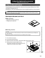 Предварительный просмотр 151 страницы Yaesu FTM-100DE Operating Manual