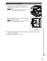 Предварительный просмотр 159 страницы Yaesu FTM-100DE Operating Manual