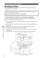 Предварительный просмотр 30 страницы Yaesu FTM-400DDE Operating Manual