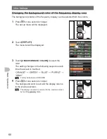 Предварительный просмотр 60 страницы Yaesu FTM-400DDE Operating Manual