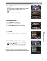 Предварительный просмотр 65 страницы Yaesu FTM-400DDE Operating Manual