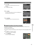 Предварительный просмотр 67 страницы Yaesu FTM-400DDE Operating Manual