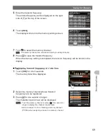 Предварительный просмотр 69 страницы Yaesu FTM-400DDE Operating Manual