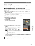 Предварительный просмотр 73 страницы Yaesu FTM-400DDE Operating Manual