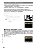 Предварительный просмотр 100 страницы Yaesu FTM-400DDE Operating Manual