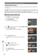 Предварительный просмотр 106 страницы Yaesu FTM-400DDE Operating Manual