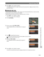 Предварительный просмотр 185 страницы Yaesu FTM-400DDE Operating Manual