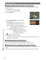 Предварительный просмотр 192 страницы Yaesu FTM-400DDE Operating Manual