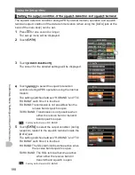 Предварительный просмотр 198 страницы Yaesu FTM-400DDE Operating Manual