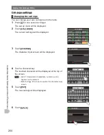 Предварительный просмотр 204 страницы Yaesu FTM-400DDE Operating Manual