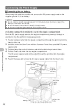 Предварительный просмотр 30 страницы Yaesu FTM-400DR Operating Manual