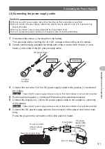 Предварительный просмотр 31 страницы Yaesu FTM-400DR Operating Manual