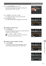 Предварительный просмотр 91 страницы Yaesu FTM-400DR Operating Manual