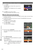 Предварительный просмотр 152 страницы Yaesu FTM-400DR Operating Manual