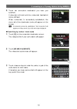 Предварительный просмотр 11 страницы Yaesu FTM-400XD Instruction Manual