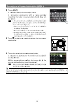 Предварительный просмотр 12 страницы Yaesu FTM-400XD Instruction Manual