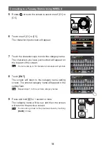 Предварительный просмотр 18 страницы Yaesu FTM-400XD Instruction Manual