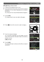 Предварительный просмотр 19 страницы Yaesu FTM-400XD Instruction Manual