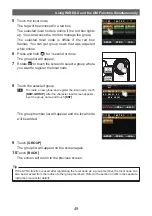 Предварительный просмотр 49 страницы Yaesu FTM-400XD Instruction Manual