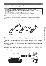 Предварительный просмотр 31 страницы Yaesu FTM-400XDR/DE Operating Manual