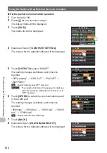 Предварительный просмотр 164 страницы Yaesu FTM-400XDR/DE Operating Manual