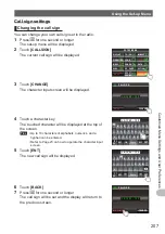 Предварительный просмотр 207 страницы Yaesu FTM-400XDR/DE Operating Manual