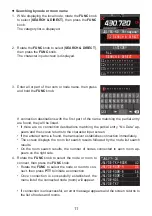 Preview for 11 page of Yaesu FTM-500DR Instruction Manual