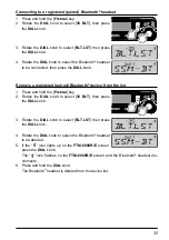 Preview for 33 page of Yaesu FTM-6000R Operating Manual