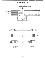 Preview for 11 page of Yaesu FTV-107R Instruction Manual