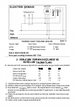 Предварительный просмотр 7 страницы Yakar 202 Operating Manual