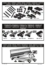 Предварительный просмотр 2 страницы Yakima K1009 Instructions Manual