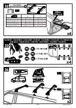 Предварительный просмотр 12 страницы Yakima K1059 Manual