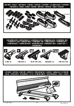 Preview for 3 page of Yakima K363 Instructions Manual