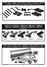 Preview for 3 page of Yakima K440 Instructions Manual