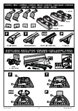 Предварительный просмотр 2 страницы Yakima K974 Manual